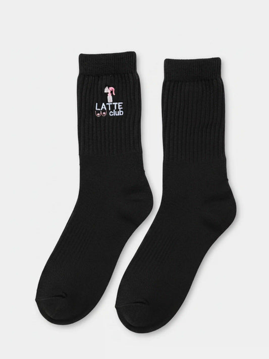 Midwife Socke Latte 2